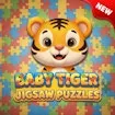 Baby Tiger Jigsaw Puzzles