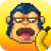 Bananamania